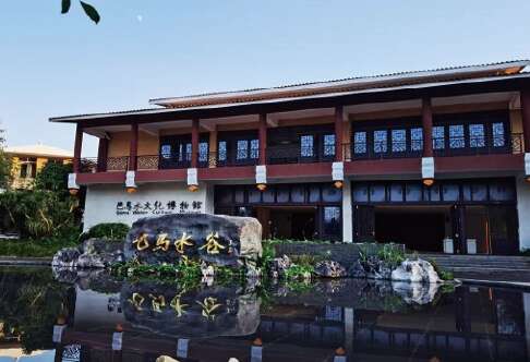 无极山生态厂区