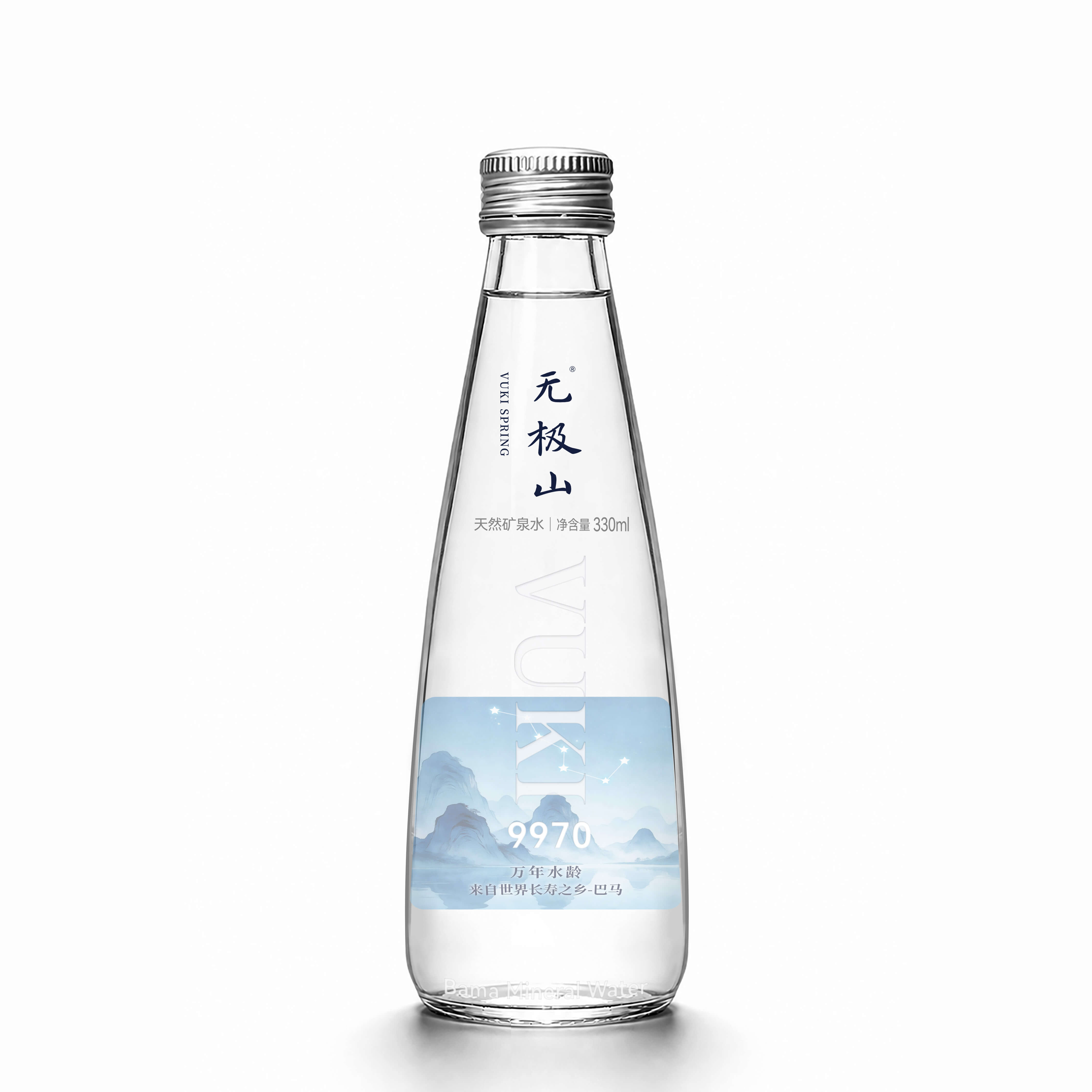 无极山高端玻璃瓶