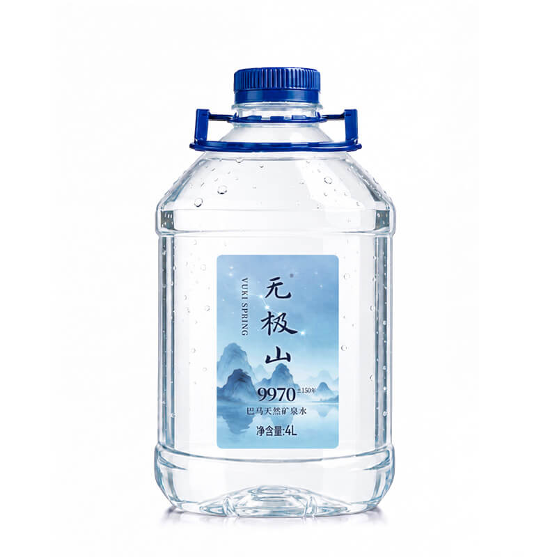 无极山陆羽泡茶水